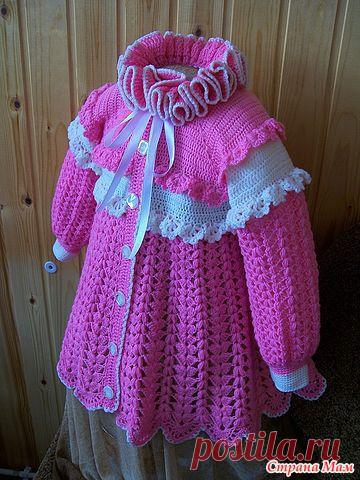 " Осенняя сказка" Конкурс -"Золотая осень для детей". - Вязание для детей - Страна Мам