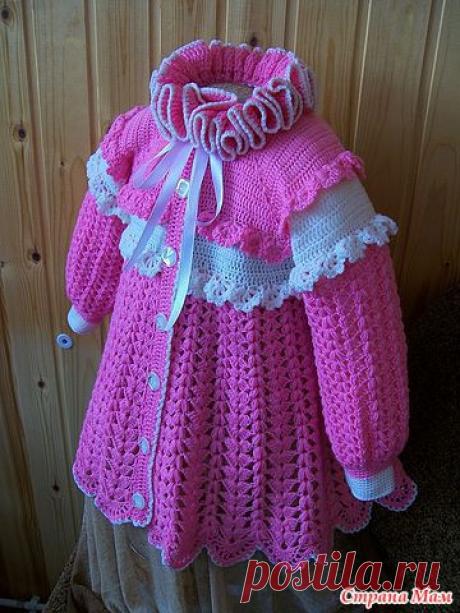 &quot; Осенняя сказка&quot; Конкурс -&quot;Золотая осень для детей&quot;. - Вязание для детей - Страна Мам