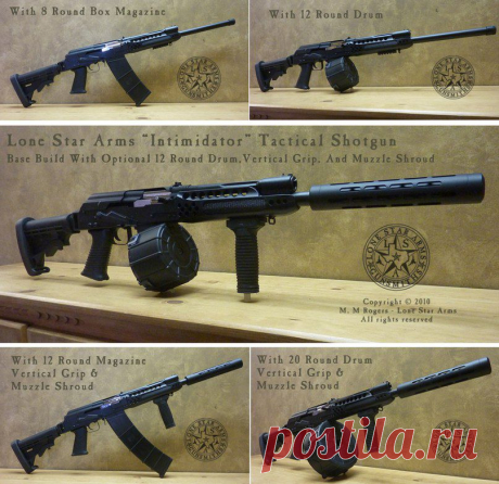 Тактическая &quot;Сайга-12&quot; от Lone Star Arms.