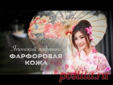 Секрет фарфоровой кожи БЕЗ МОРЩИН | Потрясающий РЕЦЕПТ ОТБЕЛИВАЮЩЕЙ И ОМОЛАЖИВАЮЩЕЙ МАСКИ #177