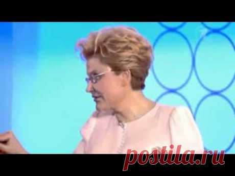 Елена Малышева о пользе годжи - YouTube