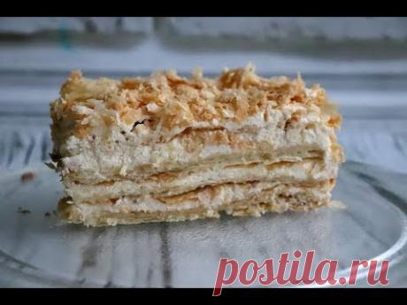 Рецепт.  Наполеон без сахара. Вкус, как в детстве!