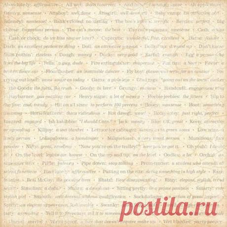 ДЕКУПАЖ и все что мне нравится