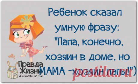 &quot;ПЛАНЕТА HAND MADE&quot; [HANDMADE, РУКОДЕЛИЯ, ХОББИ]