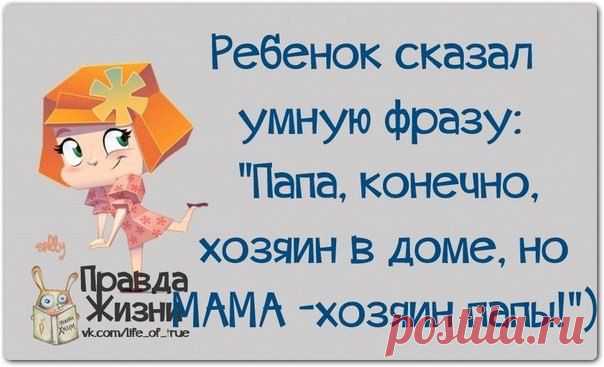 "ПЛАНЕТА HAND MADE" [HANDMADE, РУКОДЕЛИЯ, ХОББИ]