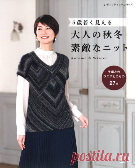 Lady Boutique Series - №4822 2019