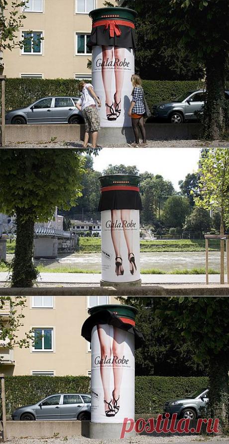 Мастерская Партизанского Маркетинга -  Вуайеризм в рекламе женских колготок -  партизанский, маркетинг, примеры, теория, идеи, средства, guerrilla, marketing, нестандартная, реклама