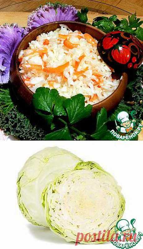 Капуста в маринаде - кулинарный рецепт