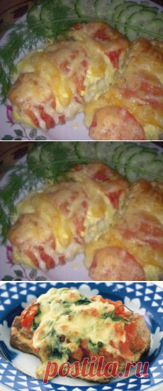 Рыба по-царски– рецепт горячего на Новый год