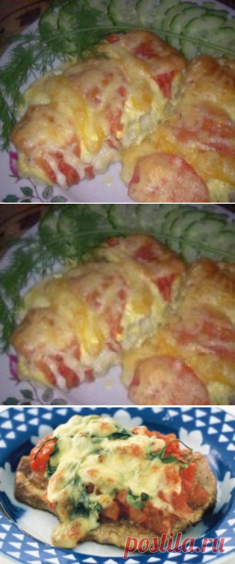 Рыба по-царски– рецепт горячего на Новый год