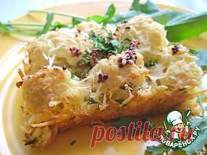 Ароматная запеканка из риса и цветной капусты - кулинарный рецепт