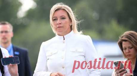 Захарова заявила о близящемся дне освобождения Украины от нацистских временщиков. День, когда Украина будет освобождена от «засилья нацистских временщиков», становится всё ближе. Об этом заявила официальный представитель МИД России Мария Захарова. Читать далее