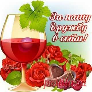 Диалоги