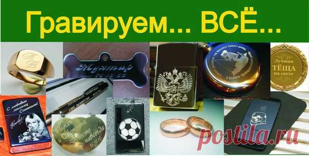 Александр Ювелир