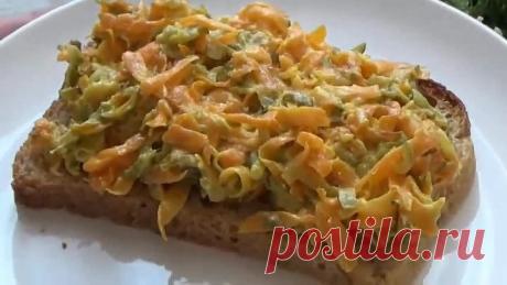 Закуска из соленых огурцов