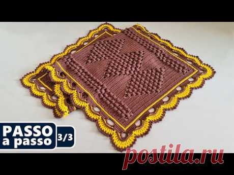 Tapete retangular em crochê - Café com pipoca | passo a passo   2/3