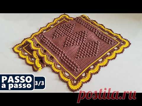 Tapete retangular em crochê - Café com pipoca | passo a passo   2/3