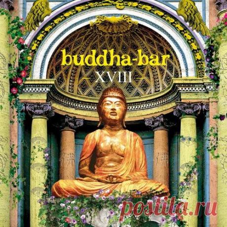Buddha-Bar XVIII (2CD) Mp3 Исполнитель: Various ArtistНазвание: Buddha-Bar XVIII (2CD)Жанр: Lounge, Trip-Hop, World, Jazz, InstrumentalДата релиза: 2016Количество треков: 30Формат | Качество: MP3 | 320 kbpsПродолжительность: 02:28:03Размер: 344 MB (+3%)TrackList:CD1:01. Ambray - Azure02. Lena Kaufman - Blessed Is Who