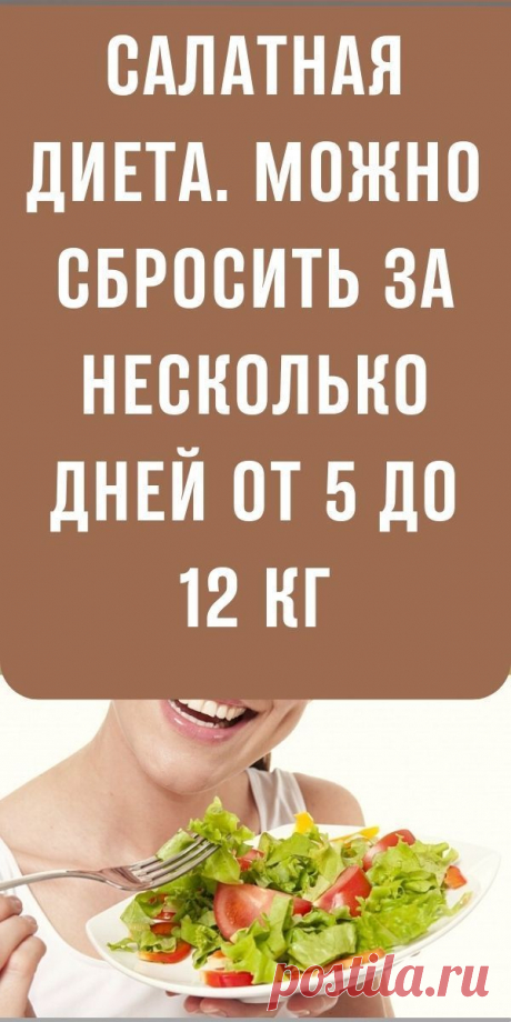 Изображение пина-истории джемпер женский реглан сверху комбинезон кофточка на девочку красивый ленивый мужские джемпера пальто пуловеры с рукавом для девочки мальчика малышам снизу жаккардом   детей модели со схемами -погон розовые жакеты девочек розы в филейной вязке ромашки живопись ромбы рубашки рукав три четверти рукоделие души картинки от оксаны подушки своими руками рецепты ручками виорикой ручки куклы к сумке ришелье