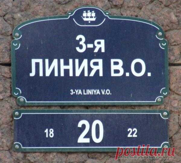 Музей-квартира Л.Н.Бенуа в Санкт-Петербурге