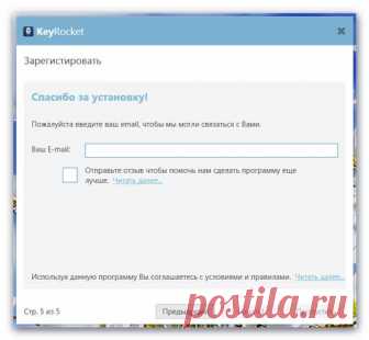 Собираем файлы из разных мест в папку горячими клавишами.