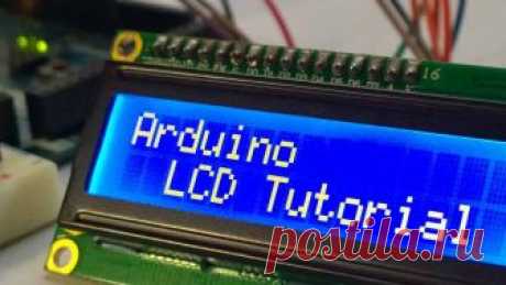 Arduino LCD Tutorial | How To Connect an LCD to Arduino In this Arduino LCD Tutorial we will learn how to connect an LCD (Liquid Crystal Display) to the Arduino board. LCDs like these are very popular and broadly used in electronics projects as they are good for displaying information like sensors data from your project, and also they are very cheap.