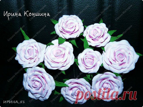 Шпилька с розочкой