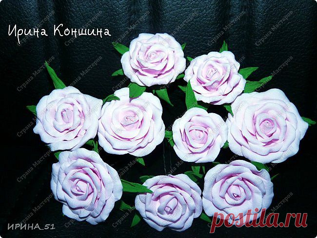 Шпилька с розочкой