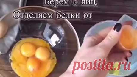Омлет пуляр