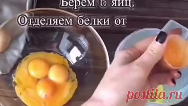 Омлет пуляр