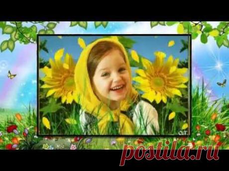 Какого цвета лето.