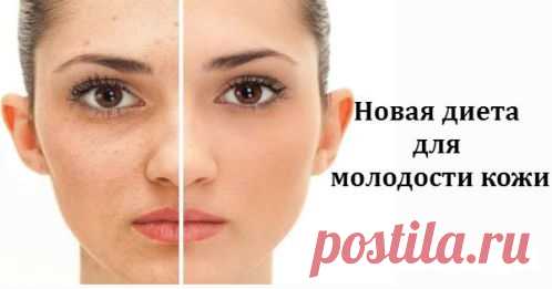 Омолаживающая диета доктора Перриконе: примерное меню