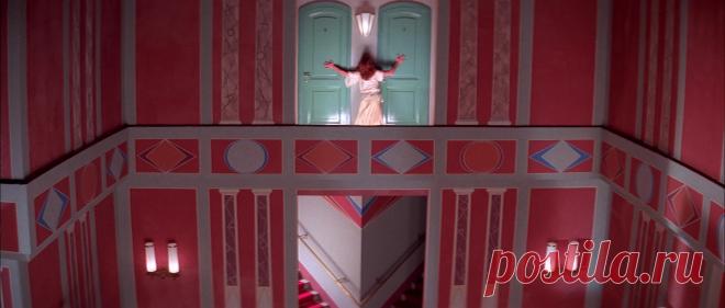 Суспирия (1977)