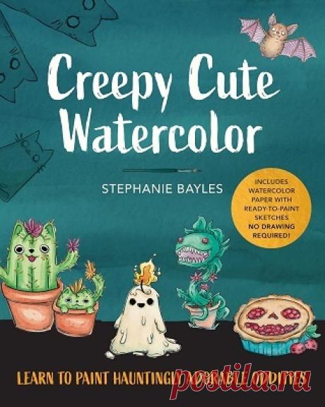 Creepy Cute Watercolor 2026