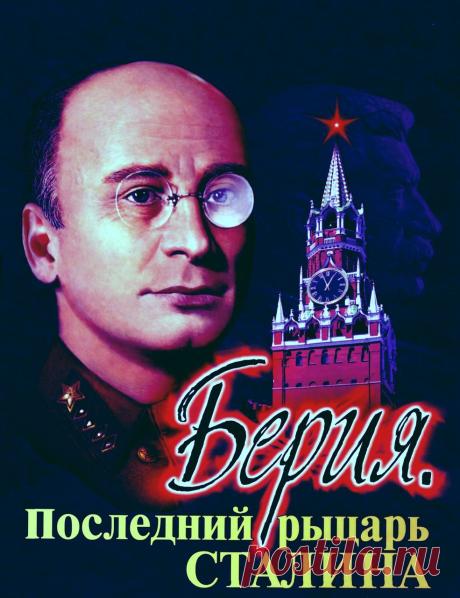 Без заголовка