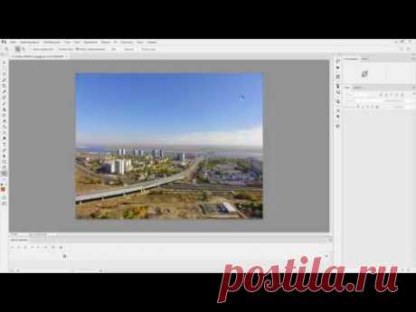 Как быстро склеивать панораму в фотошопе. Урок фотошопа. Photoshop для начинающих. Pro Photoshop
