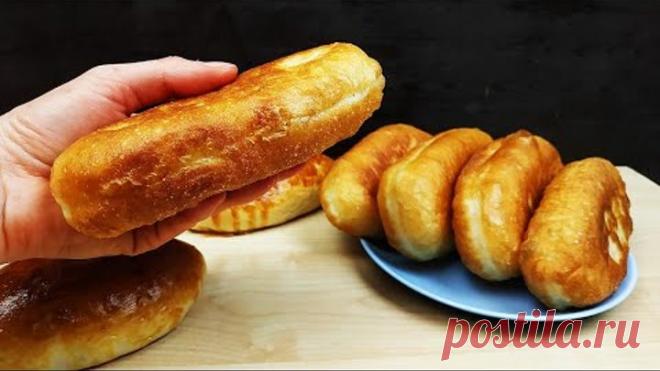 ТЕСТО КАК ПУХ САМОЕ БЫСТРОЕ! Я ЕГО НАШЛА! Пирожки хоть жарь, хоть пеки! ТОЛЬКО ВКУСНЕЕ на 2-й день!