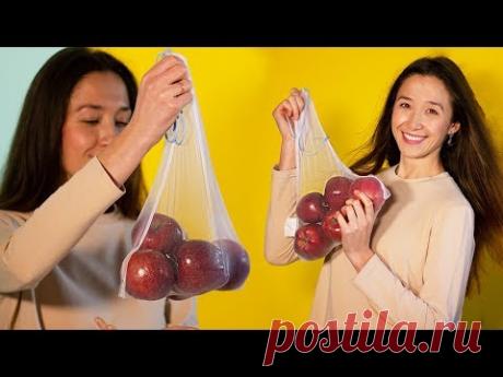 Эко-мешочки своими руками / Bespoked.ru