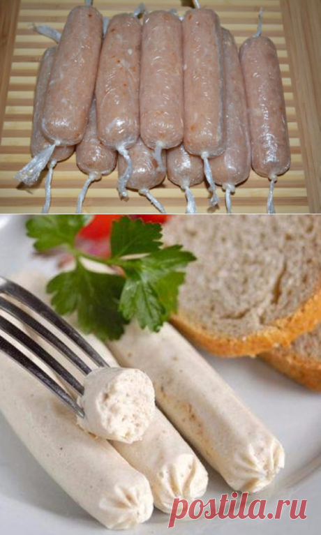 Вкусно и полезно: молочные сосиски своими руками