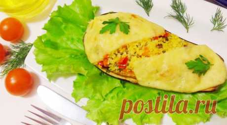 Кладовая витаминов и вкусов! Баклажаны фаршированные кускусом — Фактор Вкуса