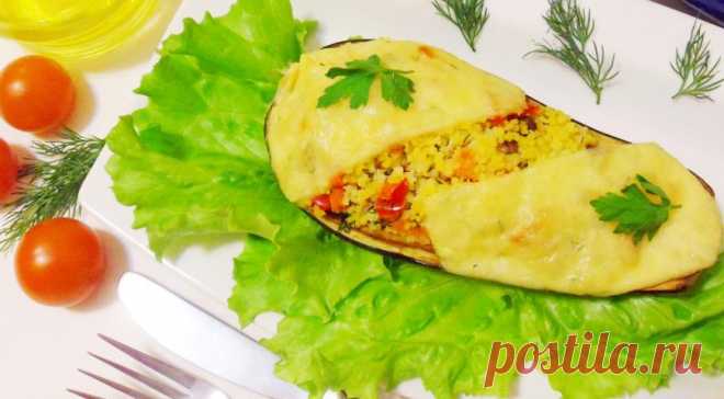 Кладовая витаминов и вкусов! Баклажаны фаршированные кускусом — Фактор Вкуса