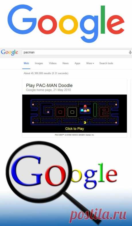 Секреты поисковой строки Google / Полезное / FREELANCE.TODAY