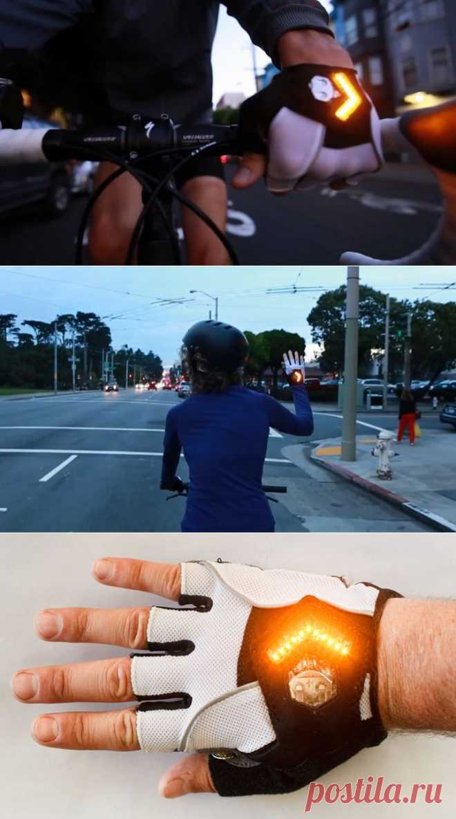 Zackees: перчатки для велосипедистов с индикацией манёвров / Новости hardware / 3DNews - Daily Digital Digest