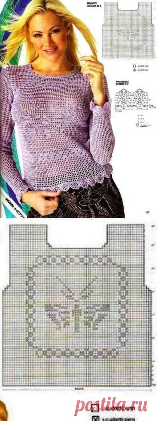 ФИЛЕЙНЫЙ ДЖЕМПЕР С БАБОЧКОЙ.