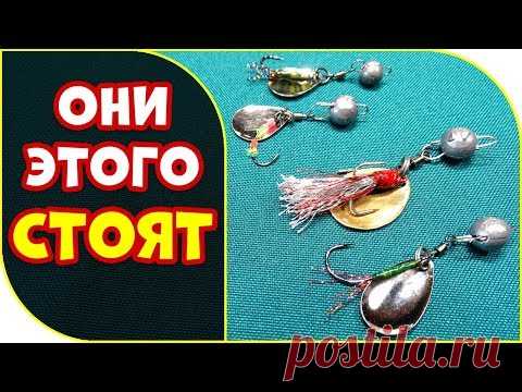 НАХОДКА ДЛЯ УЛЬТРАЛАЙТА 👍!  Уловистая Безосевая Вертушка!