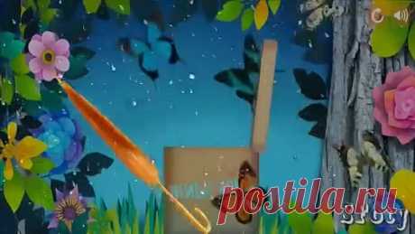 С ВЕСНОЙ!! Веселая красивая весенняя музыкальна открытка-поздравление