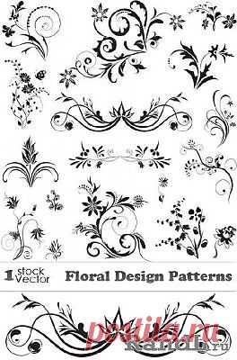 Floral Design Patterns Vector | Растительные элементы дизайна » RandL.ru - Все о графике, photoshop и дизайне. Скачать бесплатно photoshop, фото, картинки, обои, рисунки, иконки, клипарты, шаблоны.