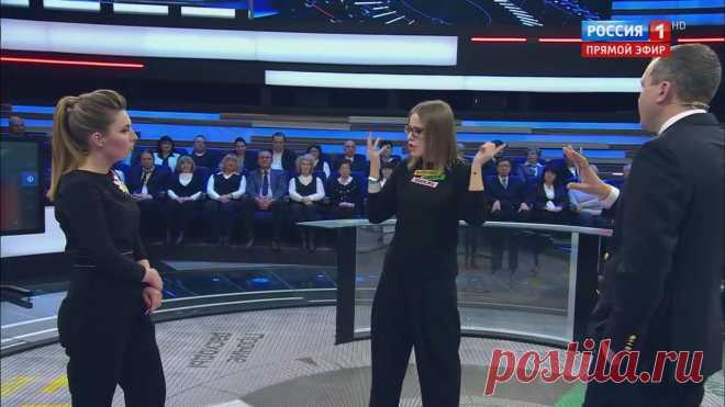 Собчак на ток-шоу 