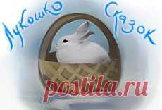 Рассказ о неизвестном герое. С. Маршак