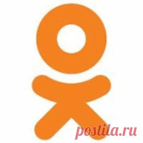 Ссоримся... Говорю мужу : &quot;... Я была глухая и слепая , когда выходила за тебя замуж!!!!!&quot;... После его слов не засмеяться было трудно: &quot; Вот видишь , от каких болезней я тебя исцелил.&quot;